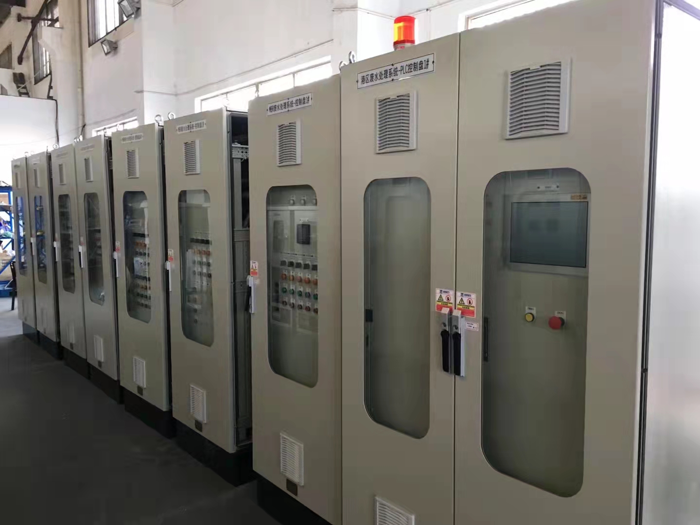 電控自動化7